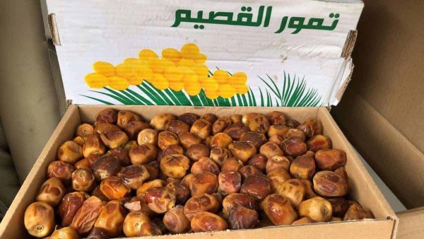 Kurma Sukar (Sukari Al Qassim] 3kg