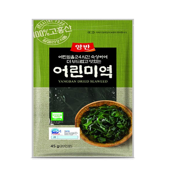 DRIED SEAWEED 45GR